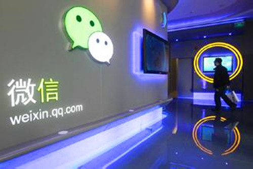 “微”力无穷 橱柜企业应善用微信平台