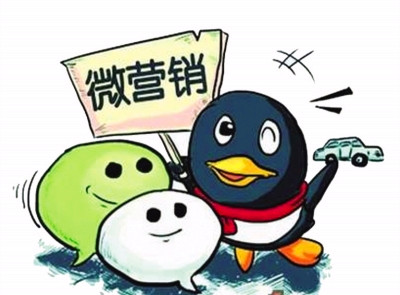 家居建材企业近八成采用微信营销 运作到位才能有成效