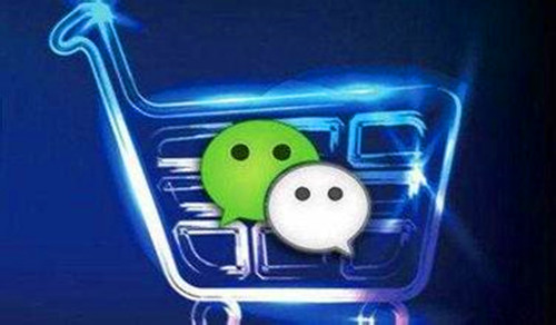 微信营销 监管不能缺位
