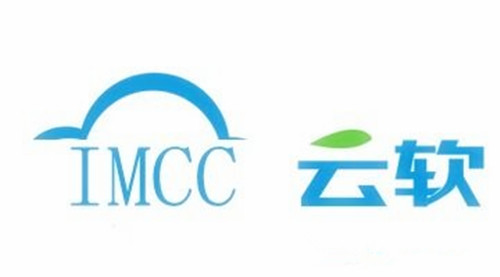 微信第三方开发商云软IMCC获得千万级投资