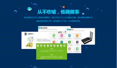 欧泉美业微信营销策略的改进