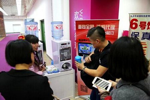 微舍旗下创新产品——微信咖啡机 终端最强吸粉机