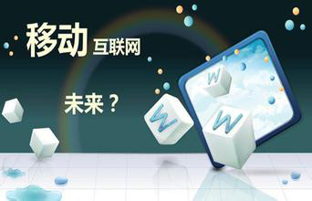 肥猪游戏整合6家平台推出“H5+”服务
