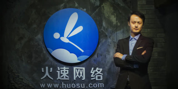 专访火速轻应用赵九州：给行业泼泼冷水，H5 元年并未到，正处立春时
