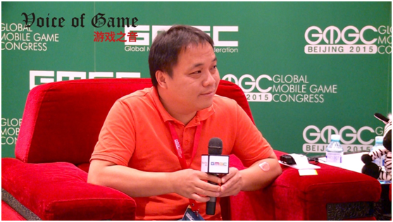 GMGC专访鱼丸互动CEO陈钢：微信红包是最好的H5游戏