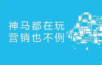 解析：门窗企业微信营销六大命脉