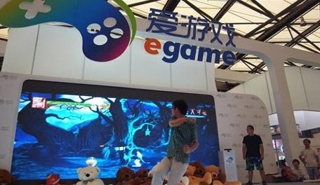 爱游戏H5游戏平台上线采用WAP页面支付